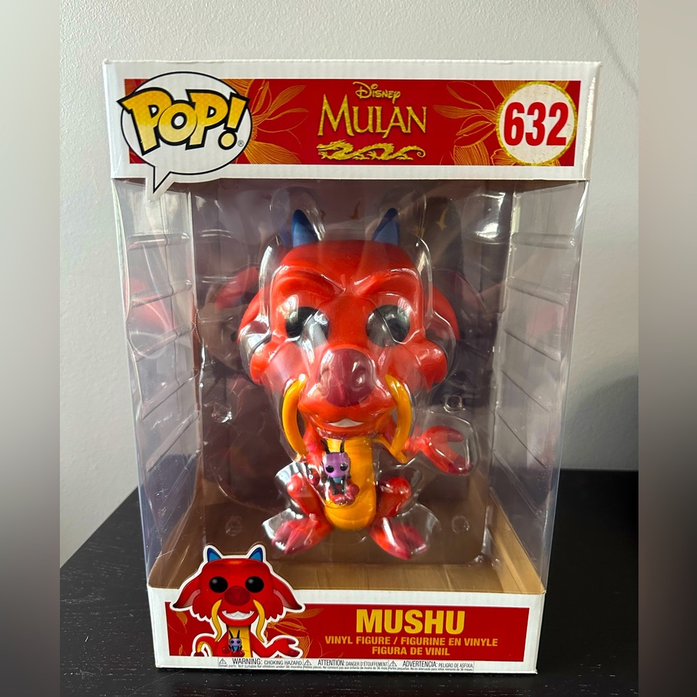 Funko mushu 10in‎